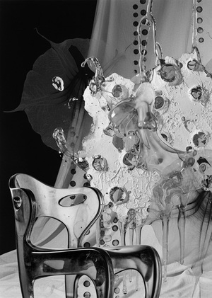 form:space. арт-студия экспериментальной мебели и объектов