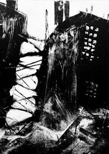 Нулевой объект