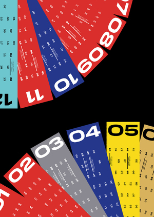 Гонка. Скорость. Зрение