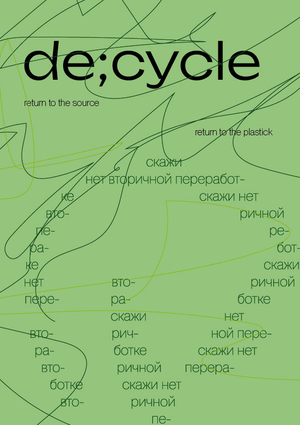 de;cycle