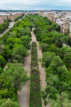 Стратегическая инициатива "Чистый город"