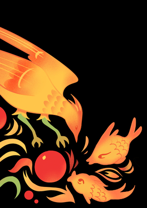 Хохломские забавы