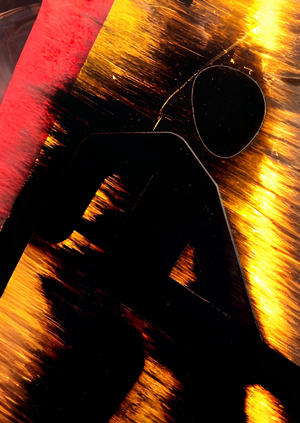 Подай знак...