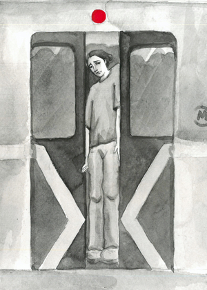 Дневник неудач