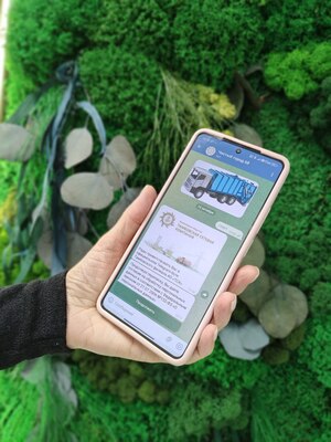 Telegram-бот «Чистый город 68»