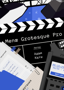 Menoe Grotesque Pro Menoe Grotesque Pro