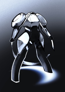 MOON ENGINE