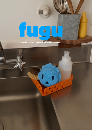 fugu