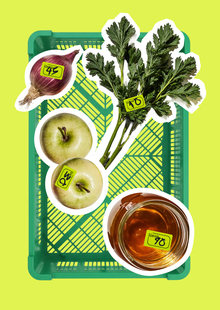 4. «А огурчики у вас почём?»