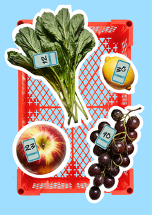 1. «Подходите, смотрите!»