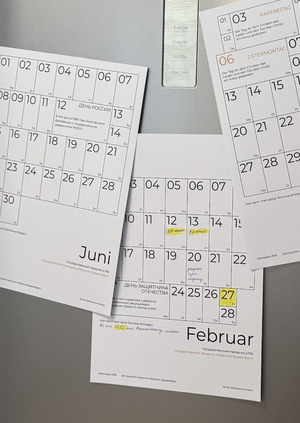 Календарь для русского мигранта в Берлине-Браденбурге