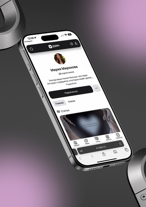 Блог на дзене | Дизайн-продвижение 