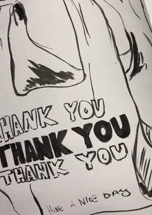 Вне ценника