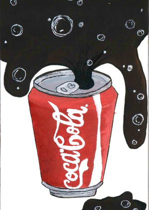 Музей моих неудач