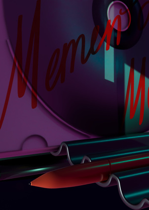 Визуализация объектов промышленного дизайна