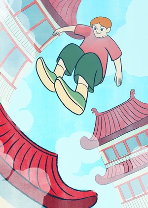 Веселый китайский