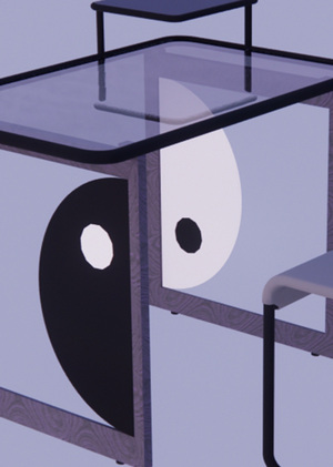 Клаузура рабочего места