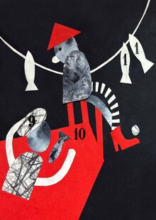 Мир вверх дном