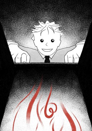 #ЩедрыйВторник