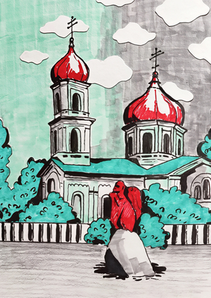 Пристань моей души