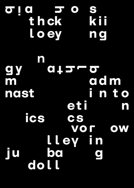 Kалендарь Arha