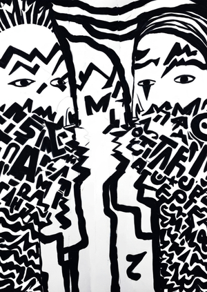 Обучение генеративной нейросети Stable Diffusion под проект «Humility»