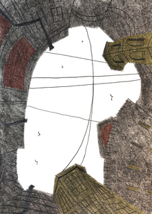 Контур памяти