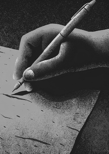 Примечание