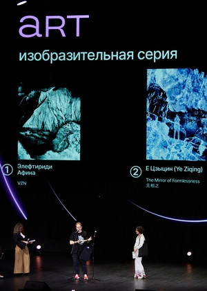 DAFES AWARDS 2025: церемония награждения в «Художественном»