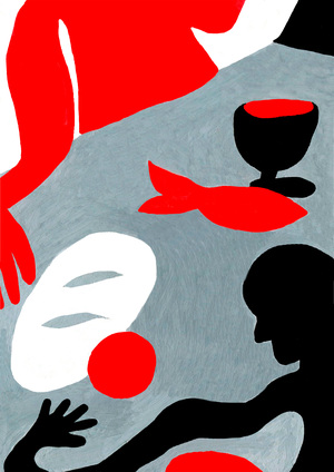 Искупление