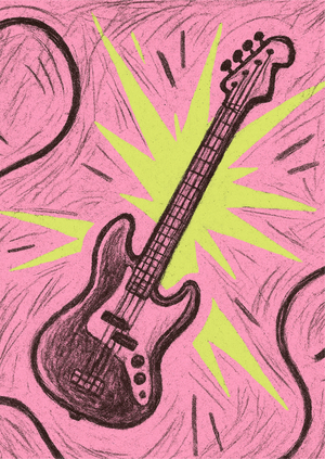 БАС СЛЫШНО ХОРОШО