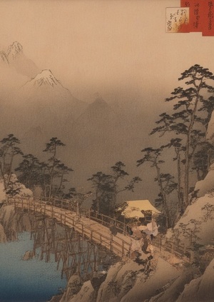 Обучение генеративной нейросети под стиль  Утагава Хиросигэ