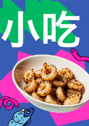 Бренд морских снеков SPLASH