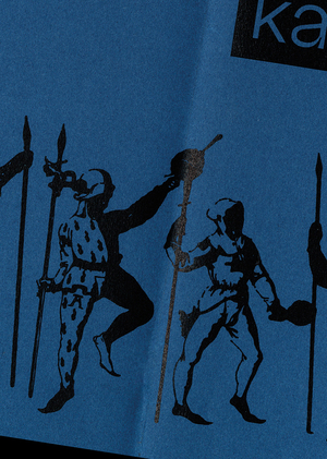 Онтология карнавала