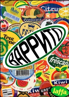 ВАРРИТО ВАРРИТО