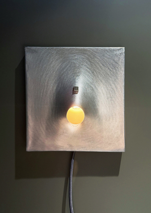 Tёrka - настенный светильник