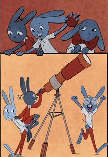 Проводники в мир знананий