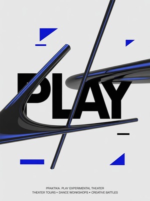 PRAKTIKA. PLAY