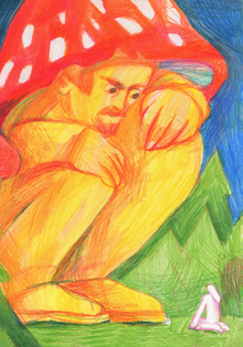 Ленин под кроватью