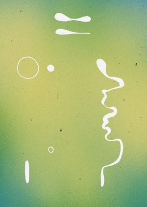 энергия | разработка