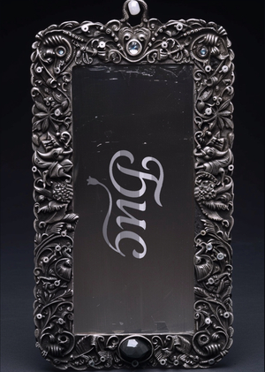 БИС — БРЕНД ДУХОВНЫХ УКРАШЕНИЙ