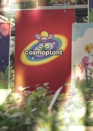СosmoPlant