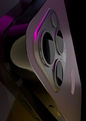 Визуализация объектов промышленного дизайна