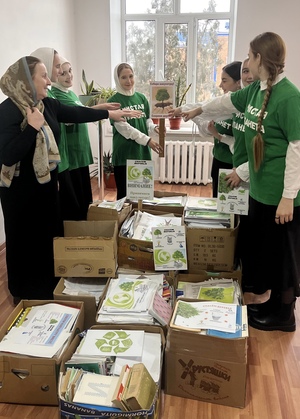 "Сдай макулатуру -сохрани дерево!"