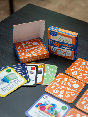 Играй за планету