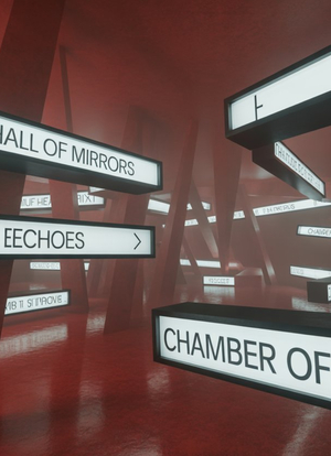 Музей страшных слов глазами ИИ