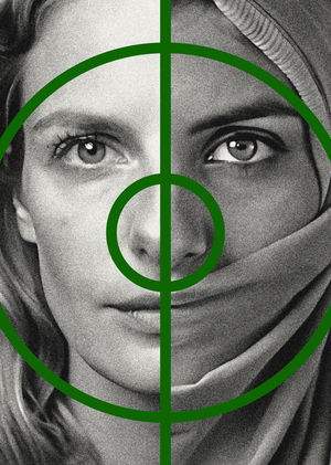 Гендер и футбол