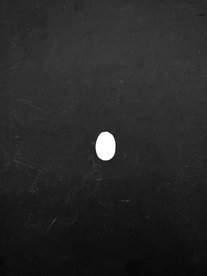 Одиночество