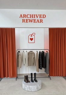 archived rewear: ребрендинг