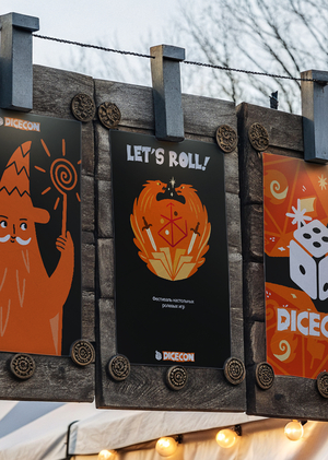 Сгенерированная айдентика фестиваля DiceCon